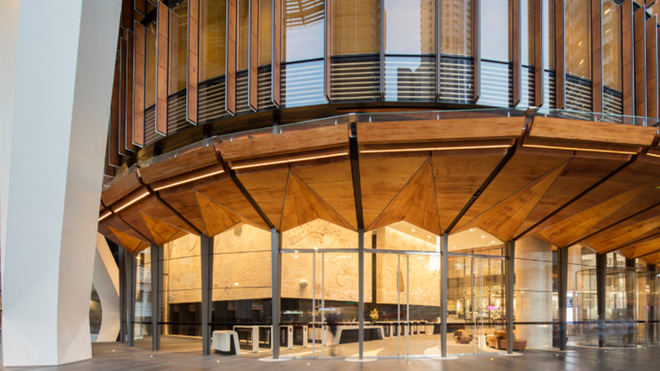 EY Centre