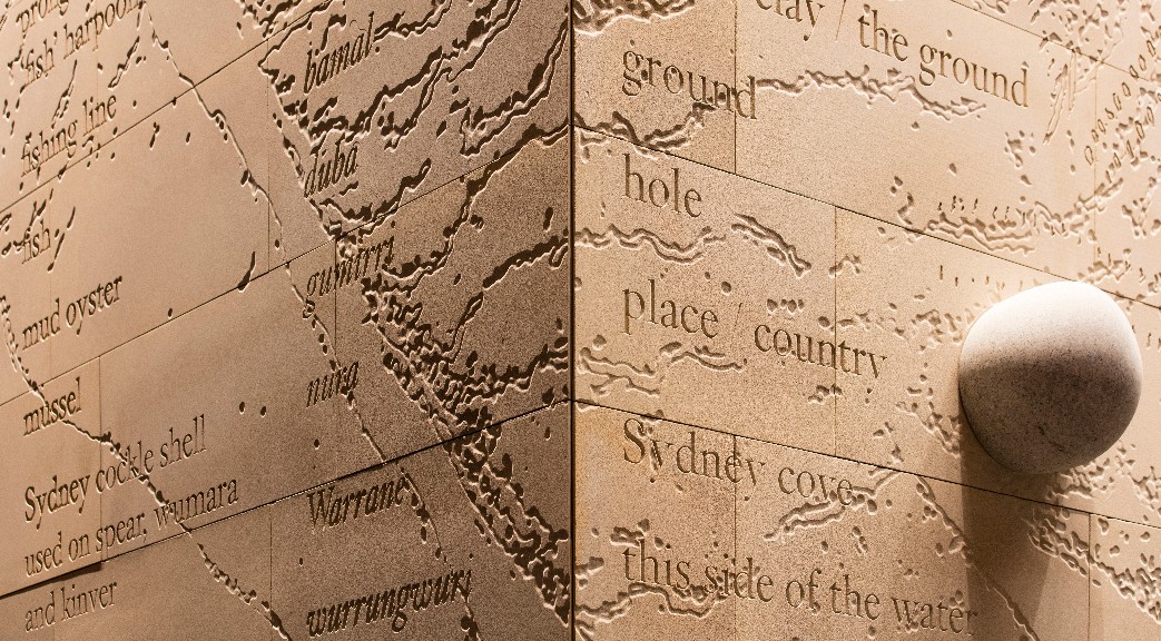 EY Centre 200 George Street Sydney Office Building Wall Texture Facade Architecture Design