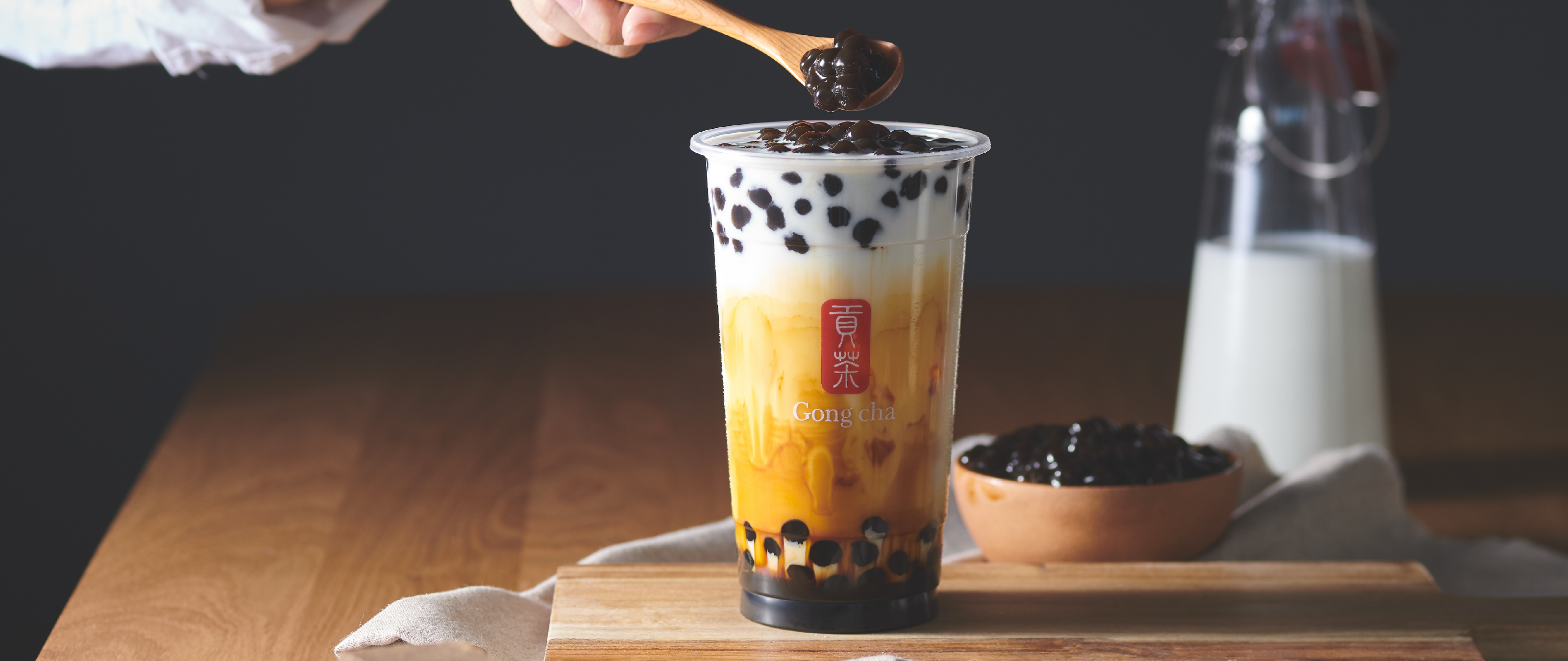 Gong cha | Free Rainbow Jelly for every drinks