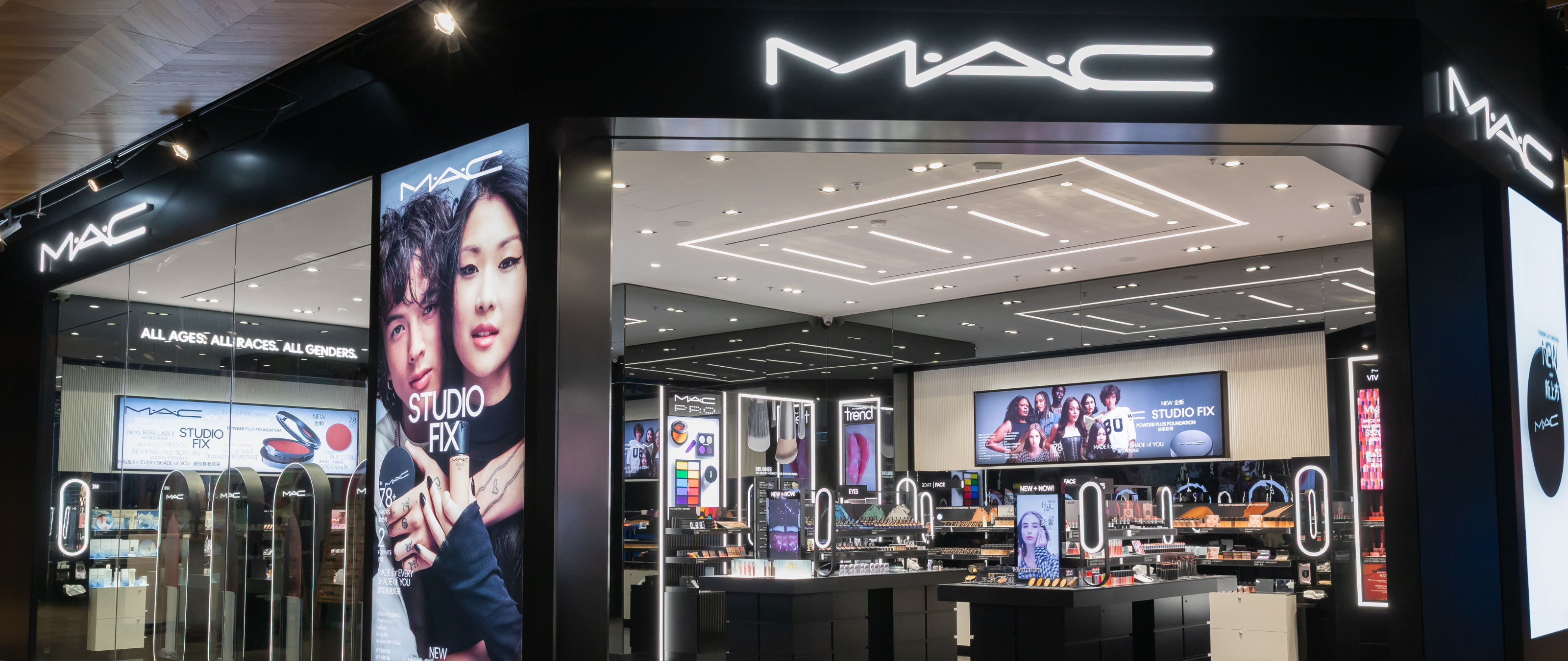 M·A·C Cosmetics